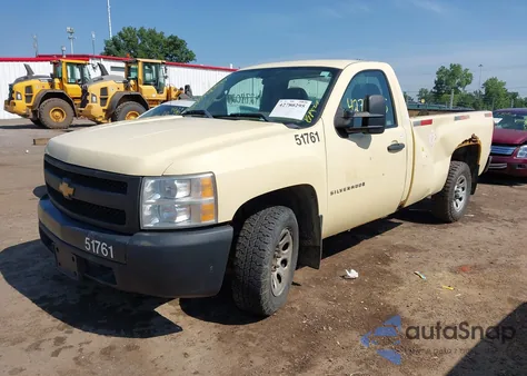 2008 Chevrolet Silverado 1500 Work Truck from USA, damaged, VIN 1GCEC140X8Z238586